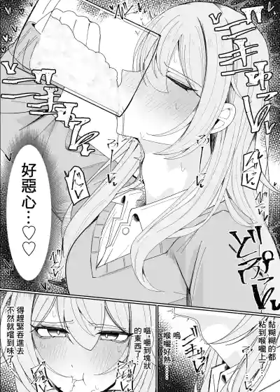 第12页图