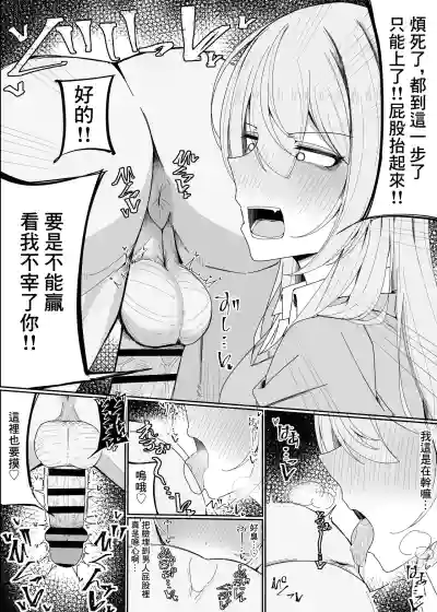 第24页图
