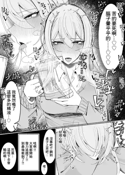 第28页图