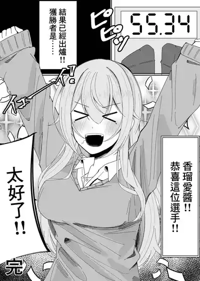 第32页图