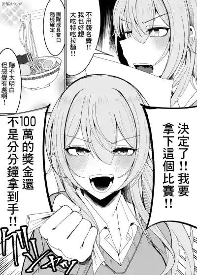 第4页图