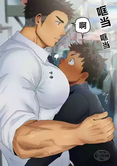 第20页图