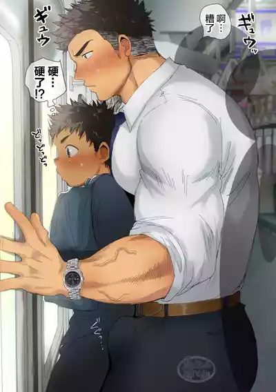 第28页图