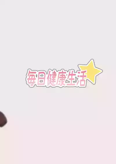 第28页图
