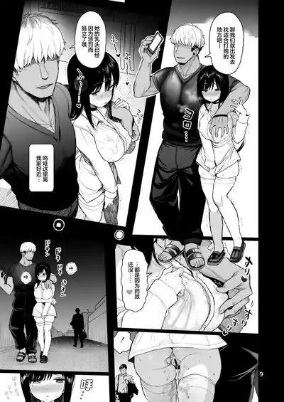 第76頁圖