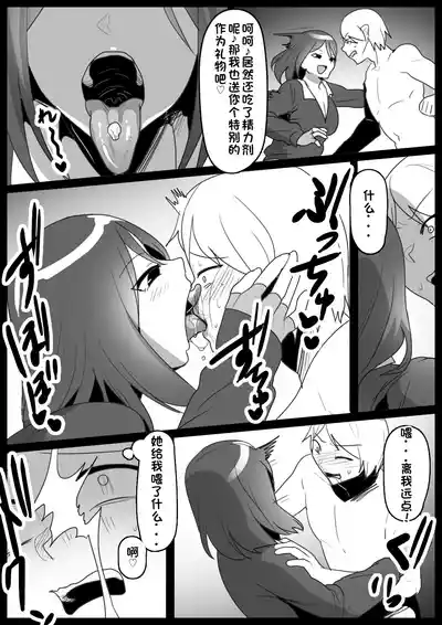 第4頁 封面 - HaSM.cc