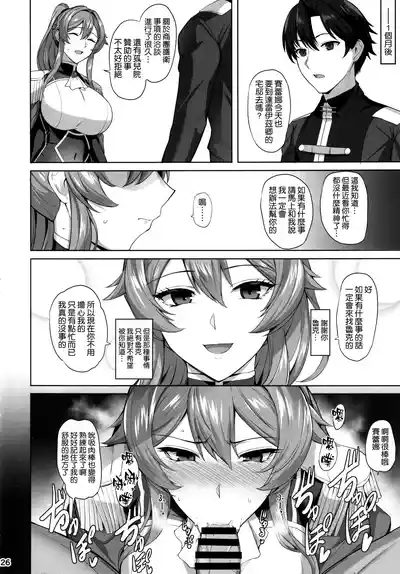 第28页图