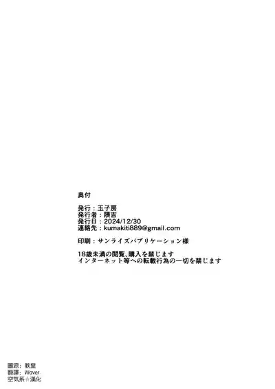 第44页图