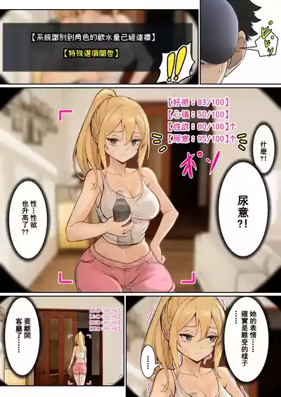 第12頁圖
