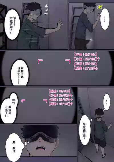 第16頁圖