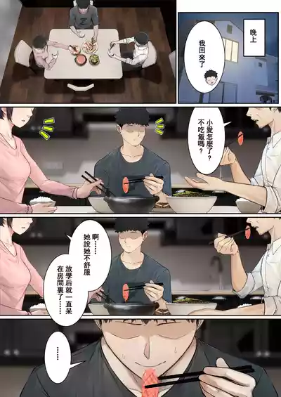 第32頁圖