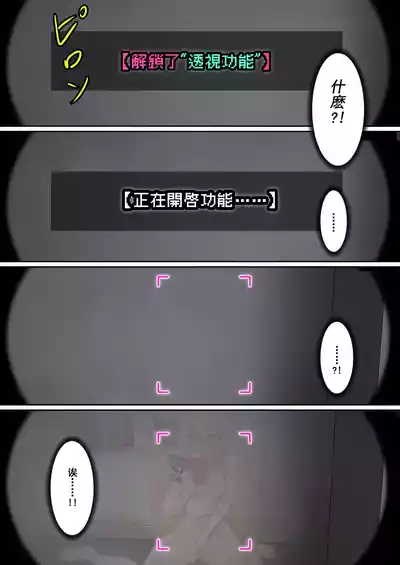 第36頁圖