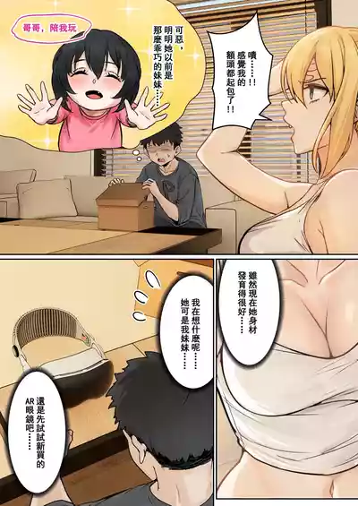 第4頁圖