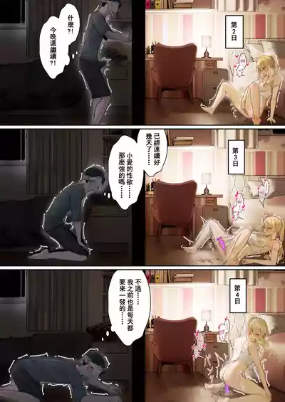 第56頁圖