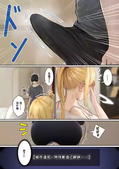 第60頁圖