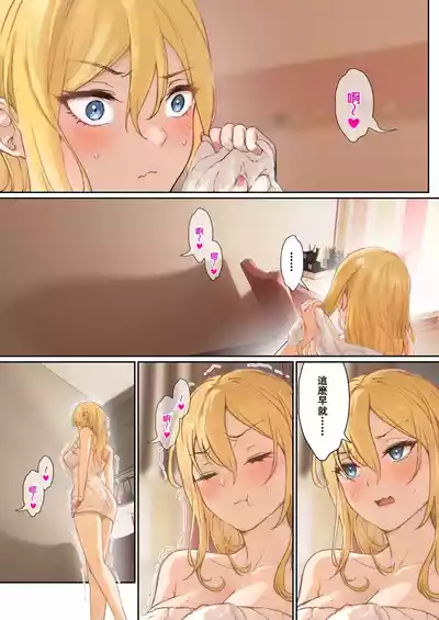 第92頁圖