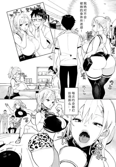 第4页图
