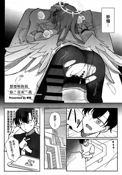 第28页图