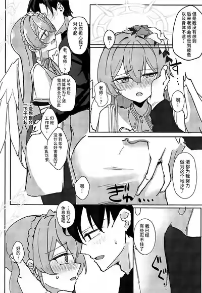第32页图
