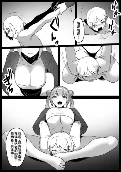 第12頁 封面 - HaSM.cc