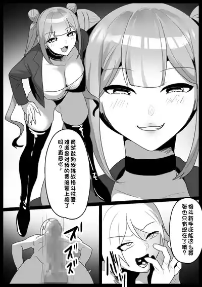 第4頁 封面 - HaSM.cc