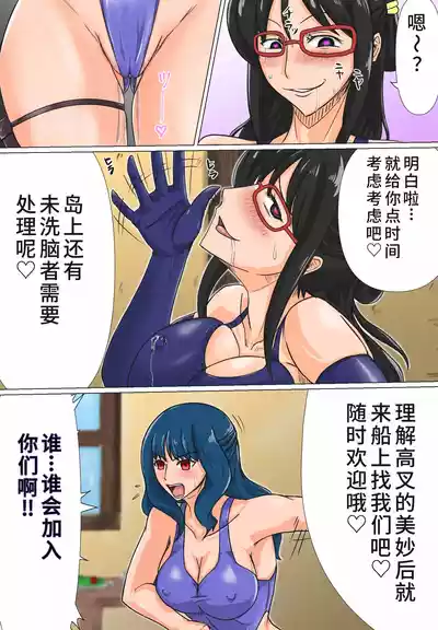 第4页图