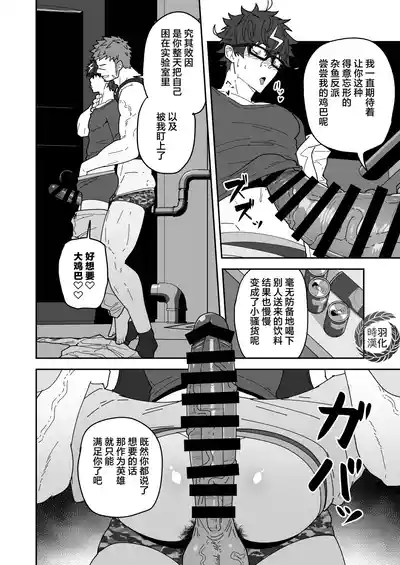 第20頁圖