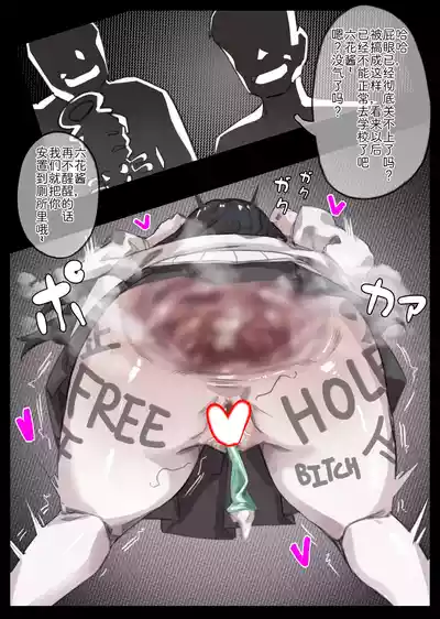 第4页图