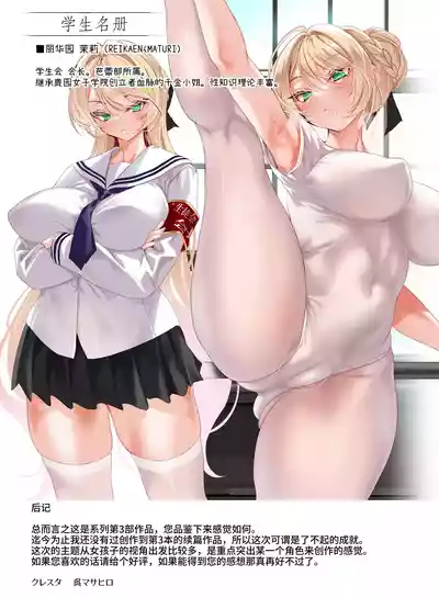 第48頁圖