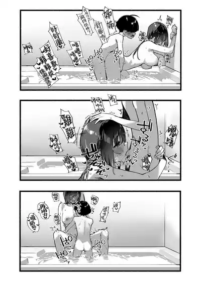 第32页图