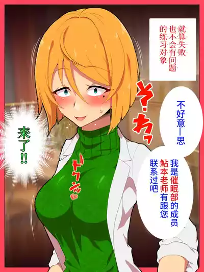 第16页 封面 - HaSM.cc