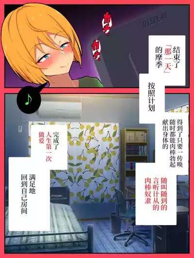 第64页 封面 - HaSM.cc