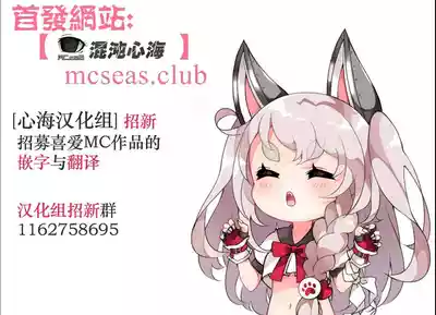 第92页 封面 - HaSM.cc