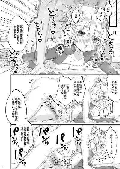 第4頁 封面 - HaSM.cc