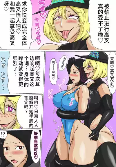 第12页图