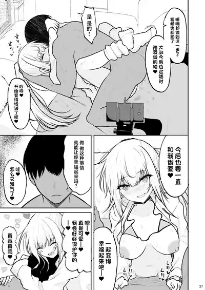 第36頁圖