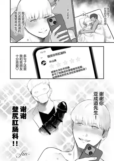 第40頁圖
