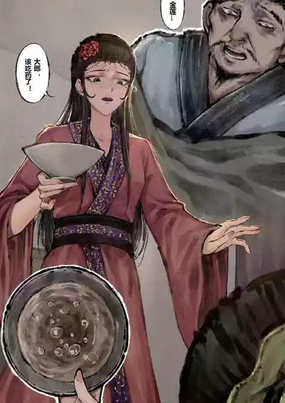 第128页图