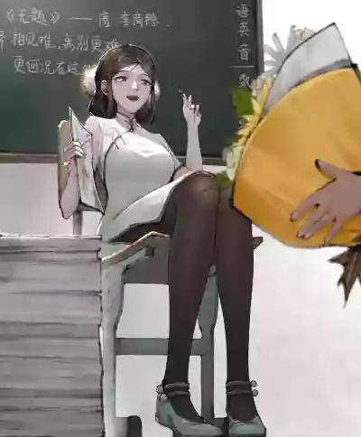 第16页图