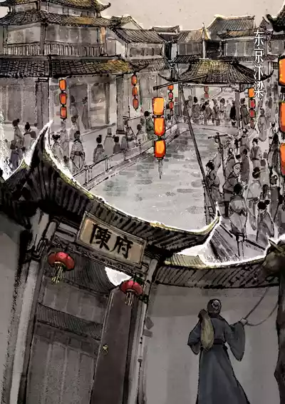第252页图