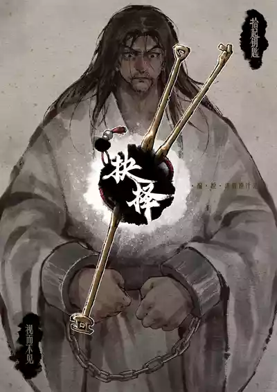 第272页图