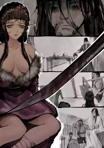 第292页图