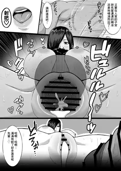 第36页图
