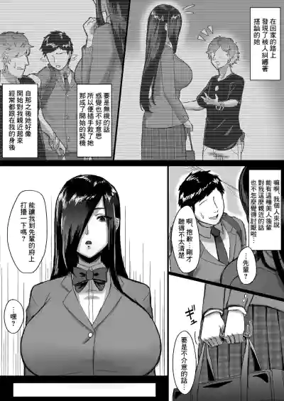 第4页图