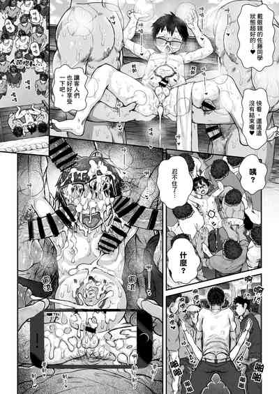 第36页图