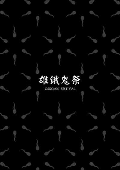 第92页图