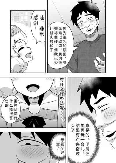 第24页图