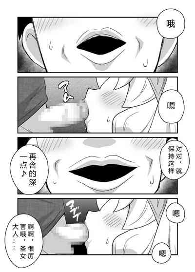 第28页图