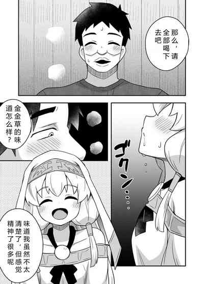 第32页图