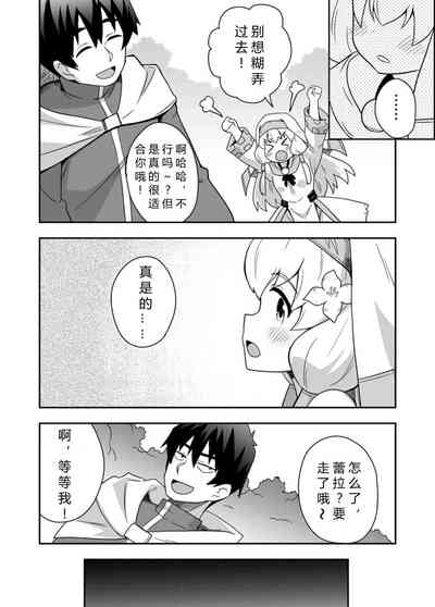 第4页图